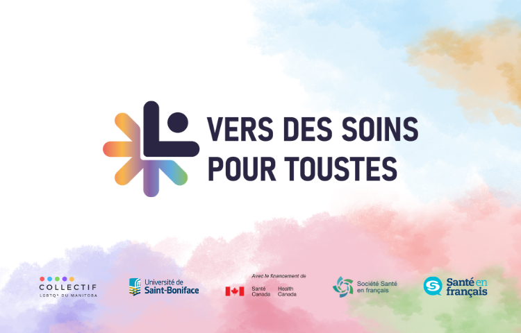 Vers des soins pour toustes